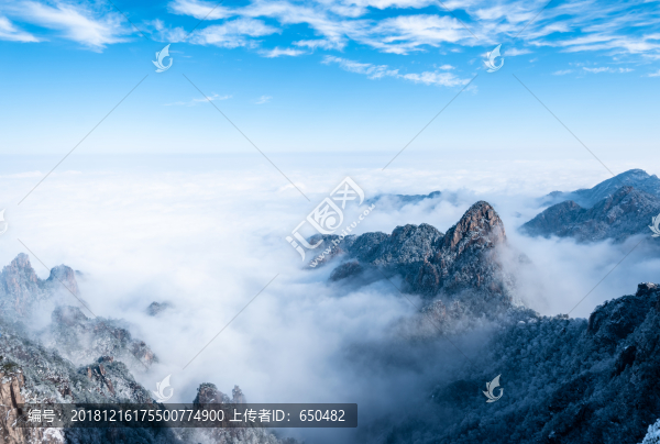 意境黃山