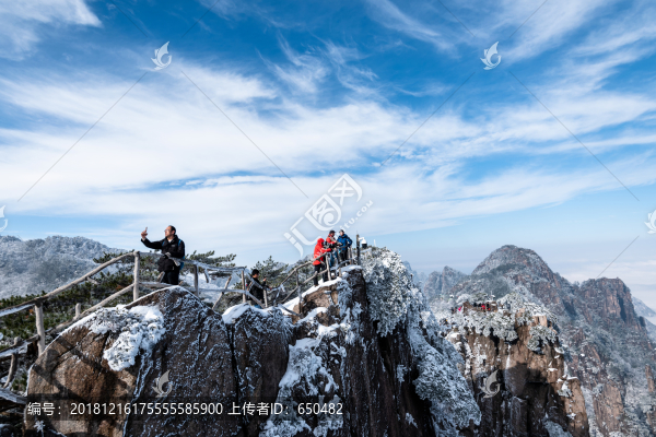 黃山風(fēng)景