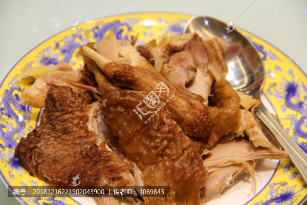 肴雞