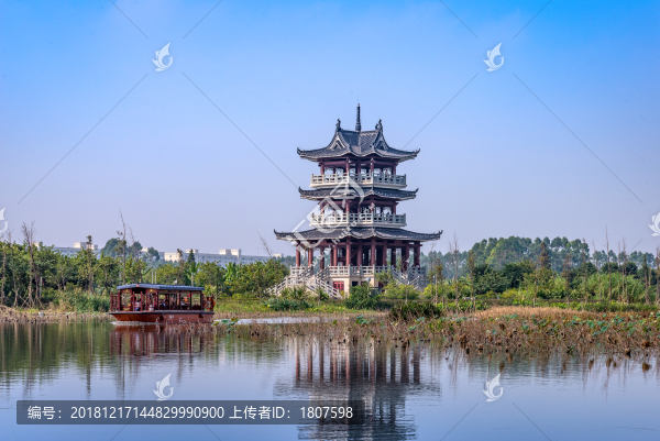 中式建筑