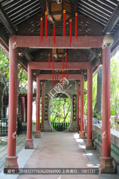清暉園