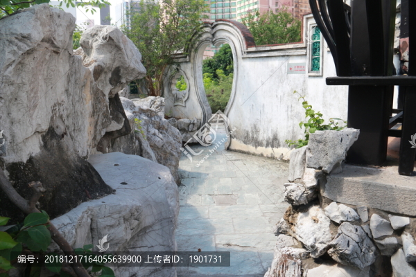清暉園