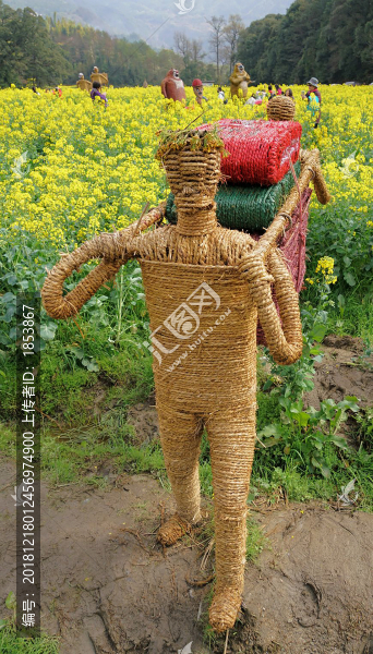 婺源