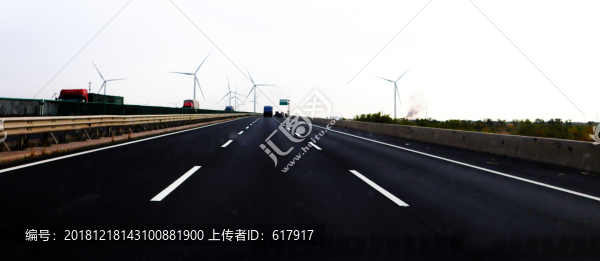 發(fā)電機(jī)