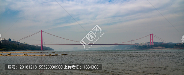 宜昌長江公路大橋