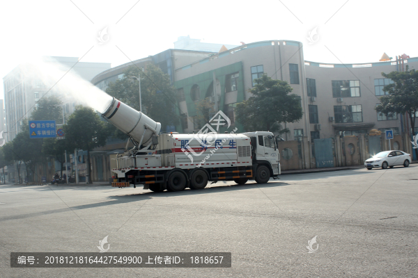 噴霧降塵車