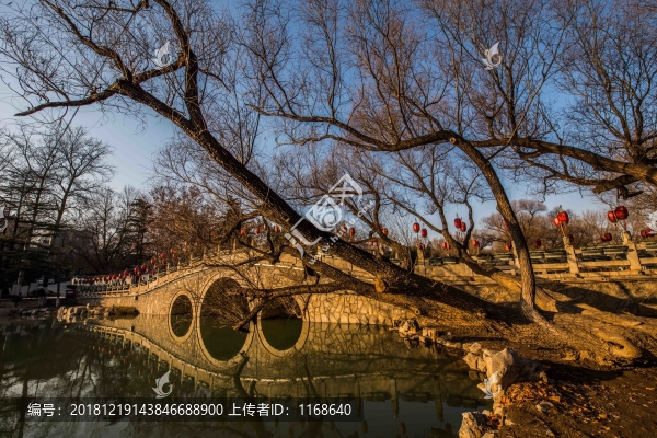冬日范公亭公園