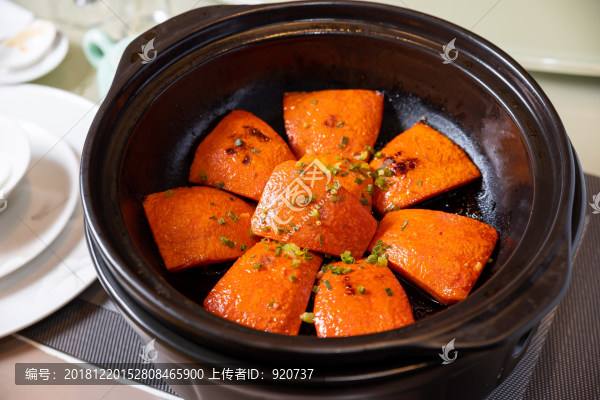 砂鍋南瓜