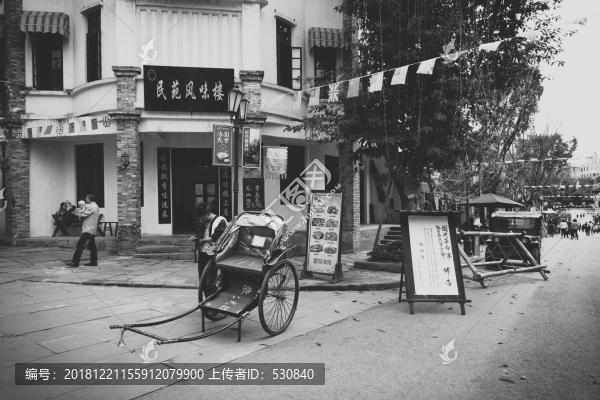 重慶老照片