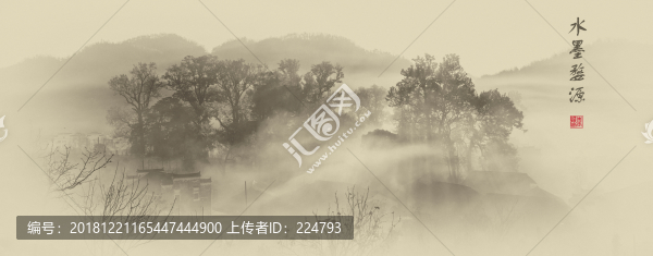 石城日出