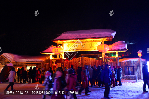 中國雪鄉(xiāng)