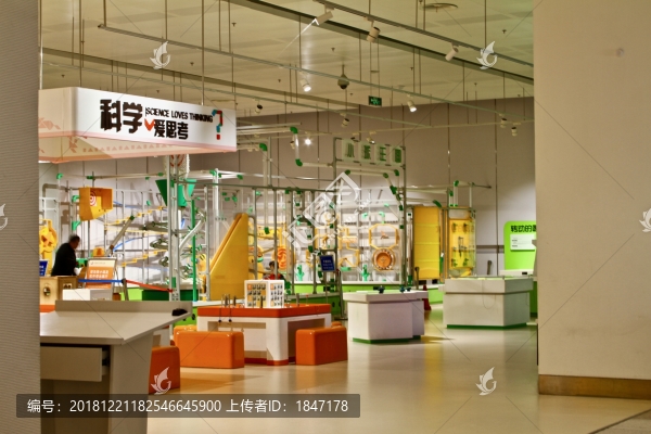 科技館