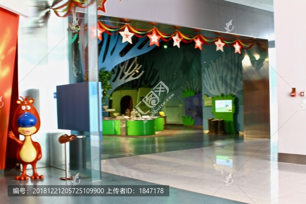 科技館