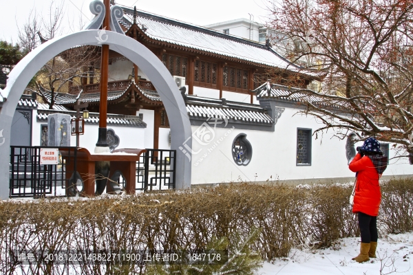 雪后街道