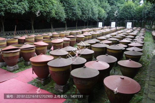 郫縣豆瓣曬場