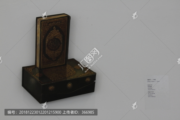 紅光山博覽中心藝術(shù)雙年展