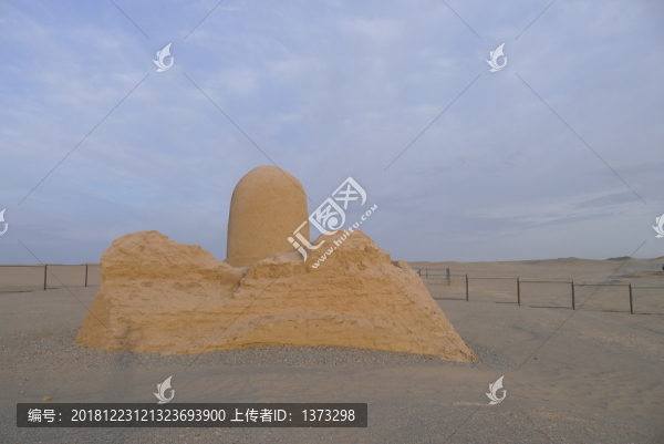 米蘭佛塔