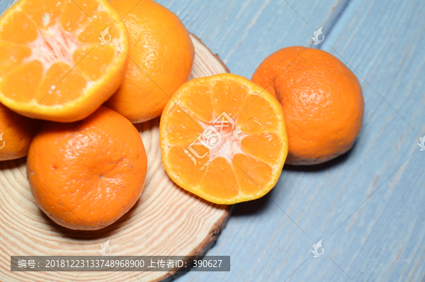 蘆柑