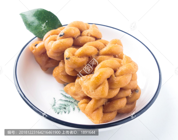 麻花