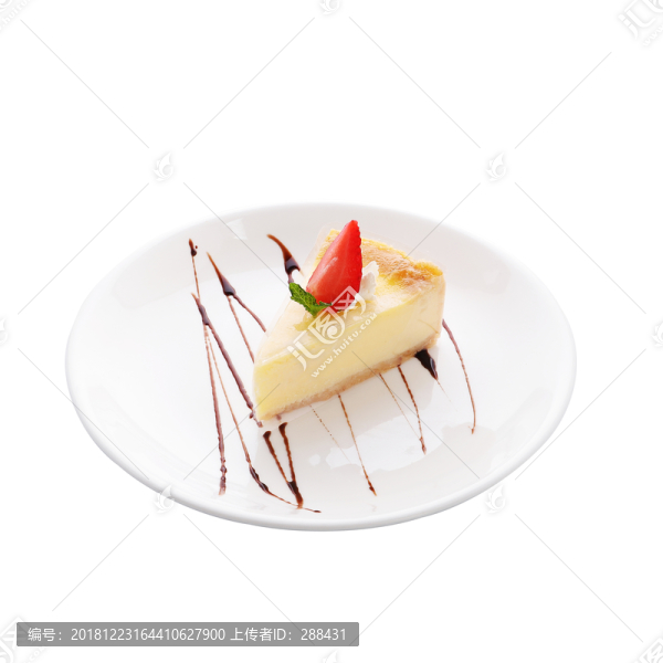 點心