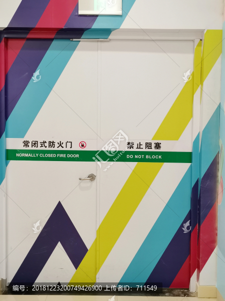商場防火門
