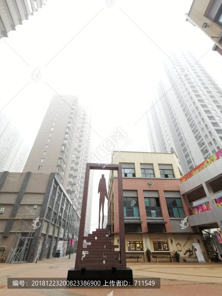 城市建筑