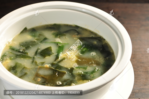 海帶湯