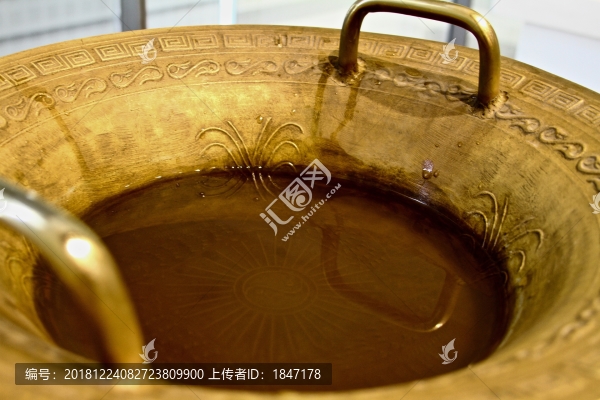 魚(yú)洗