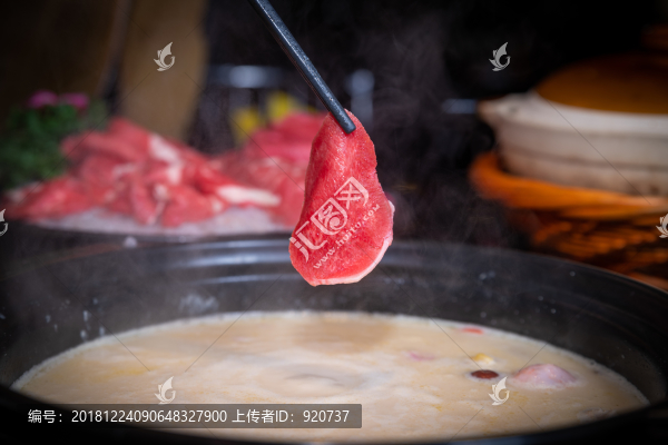 雪花牛舌