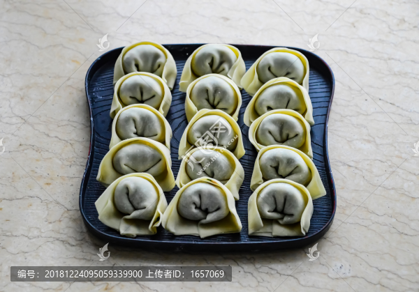 生餛飩