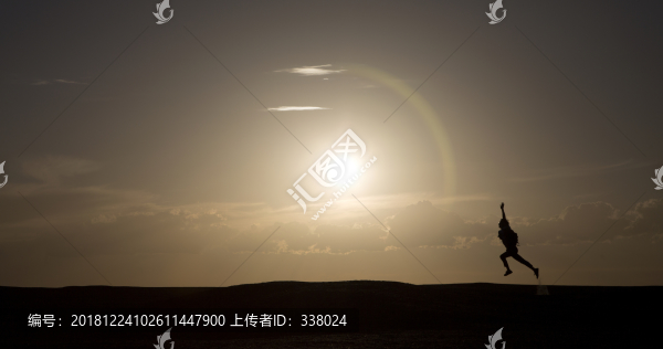 跳躍