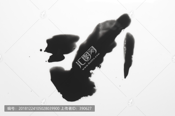 墨跡墨韻