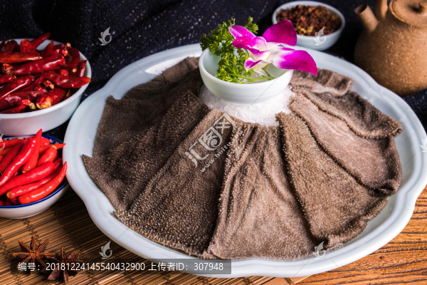 毛肚
