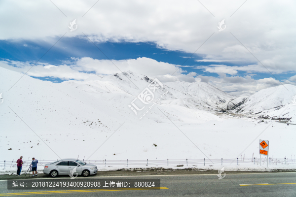 雪山公路