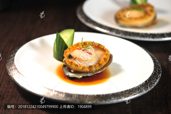 豉油蒸鮑魚(yú)