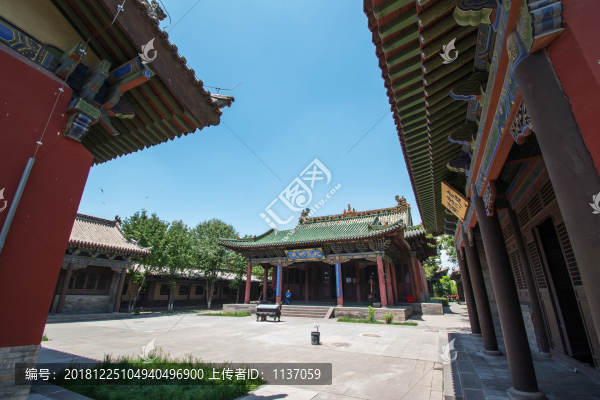 大同關帝廟