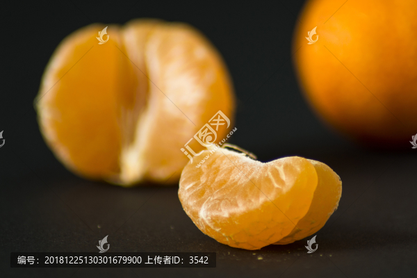 橘子