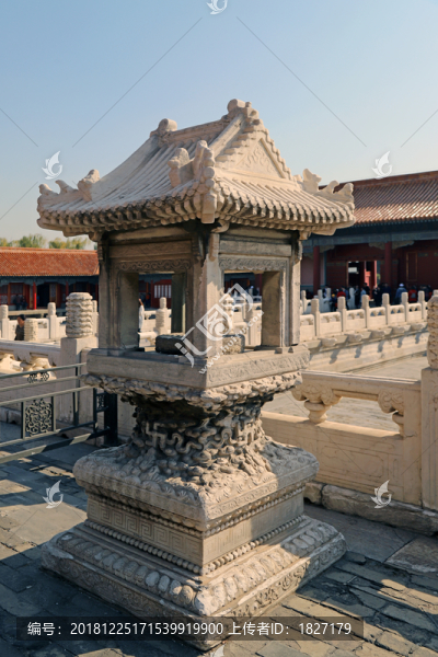 嘉量