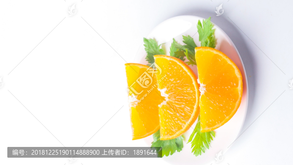 沃柑