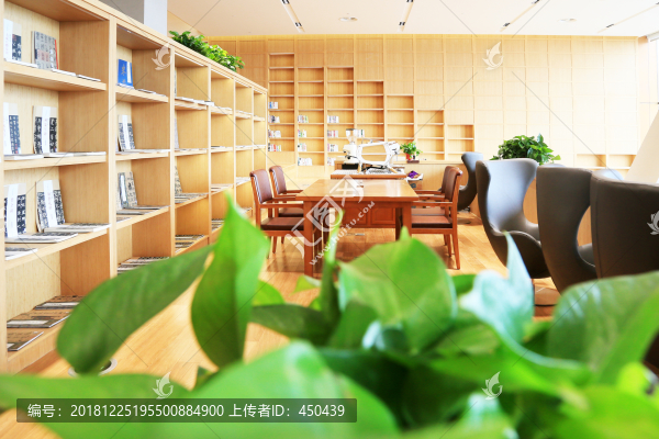 圖書館