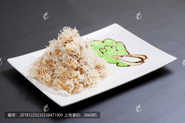拔絲香蕉