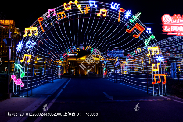 燈光隧道