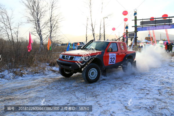 國際冰雪汽車挑戰(zhàn)賽