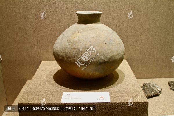 陶壺
