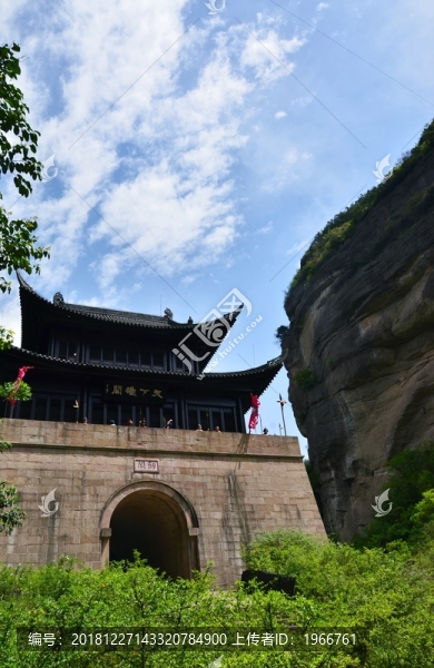 劍門(mén)關(guān)