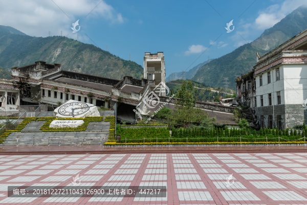 映秀鎮(zhèn)地震遺址