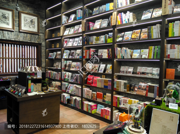 書店