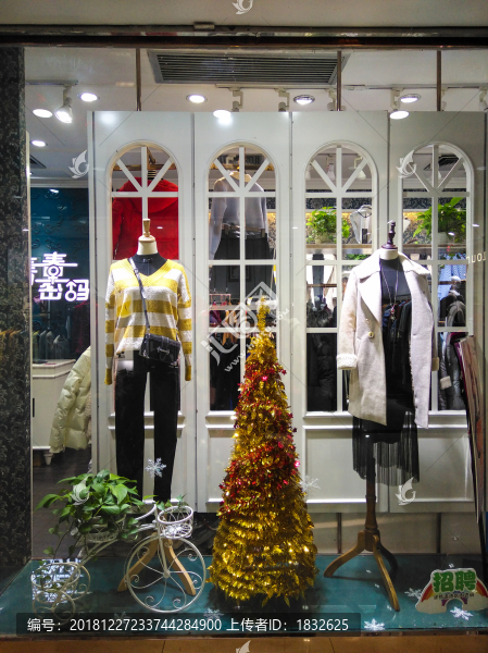 服裝店櫥窗