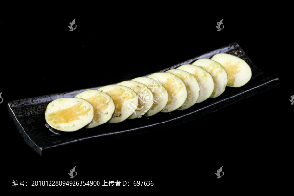茄子