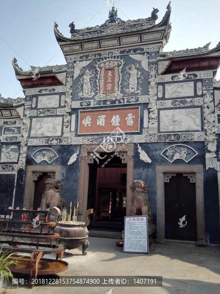 李莊古鎮(zhèn)老照片
